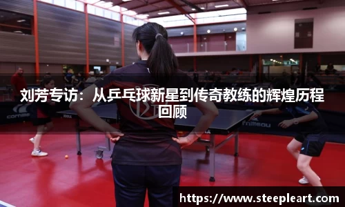 米兰(中国)体育官网