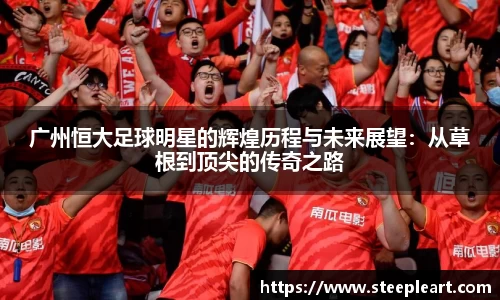 米兰(中国)体育官网