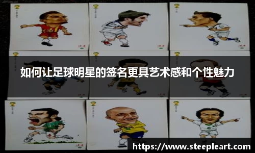 米兰(中国)体育