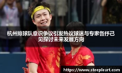 米兰(中国)体育官网