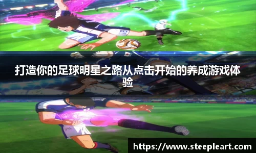 米兰(中国)体育官网