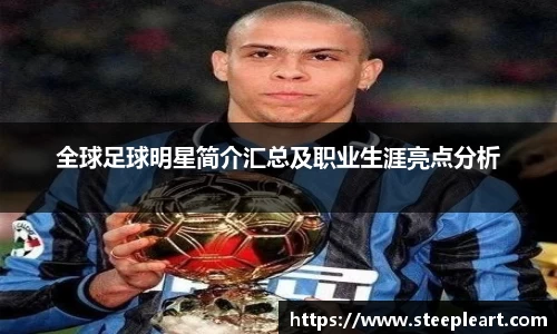 米兰(中国)体育官方网站