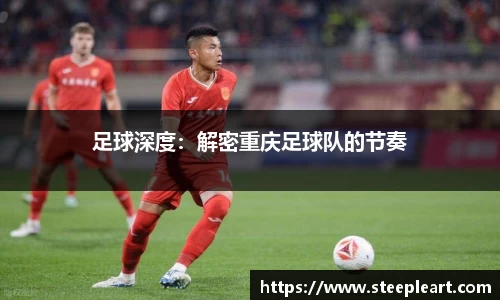 米兰(中国)体育平台