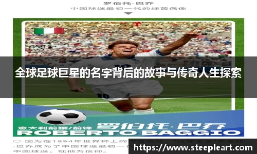 米兰(中国)体育官方网站