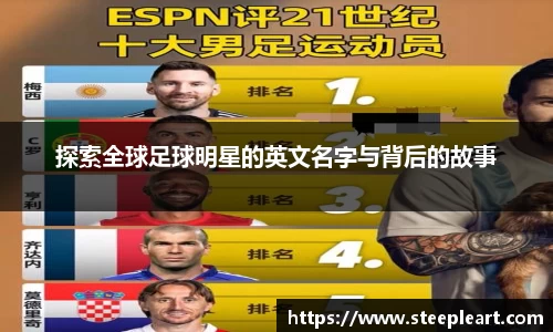 米兰(中国)体育官方网站