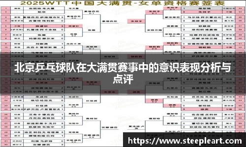 米兰(中国)体育