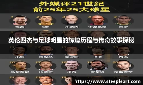 米兰(中国)体育官网