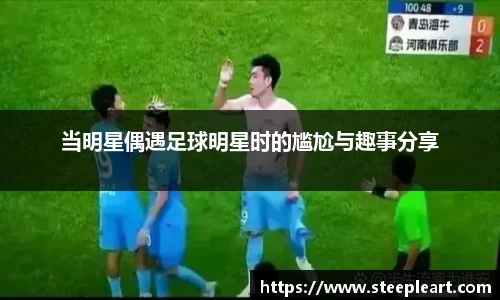 米兰(中国)体育官方网站