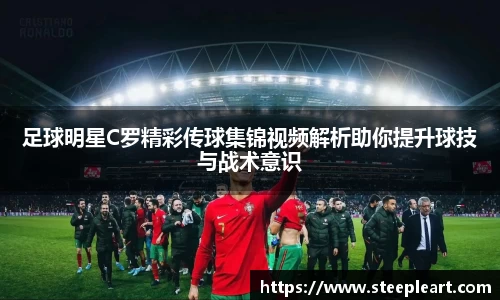 米兰(中国)体育官方网站