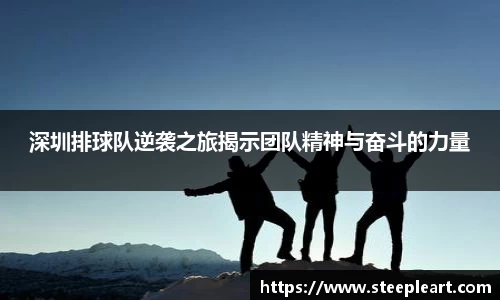 米兰(中国)体育官方网站