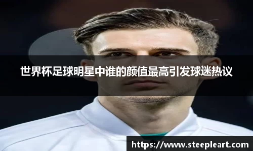 米兰(中国)体育