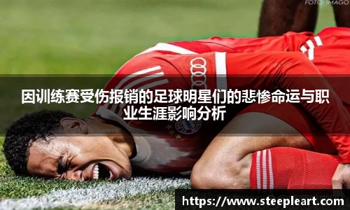 米兰(中国)体育官网