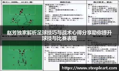 米兰(中国)体育官方网站