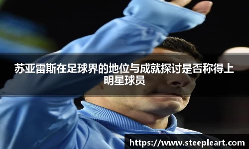 米兰(中国)体育平台