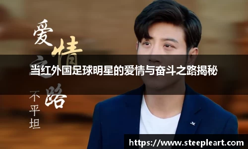 米兰(中国)体育