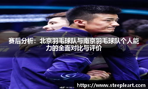 米兰(中国)体育官网