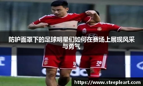 米兰(中国)体育官网