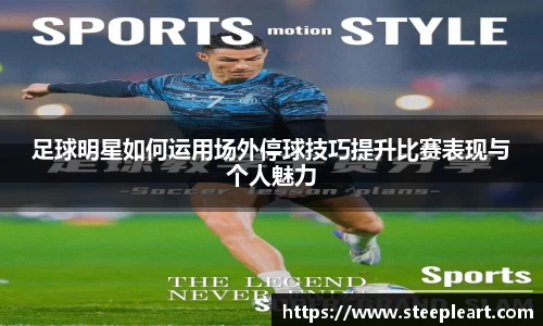 米兰(中国)体育官方网站